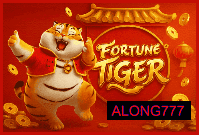 Jogo Tiger Ox Mouse da ALONG777.